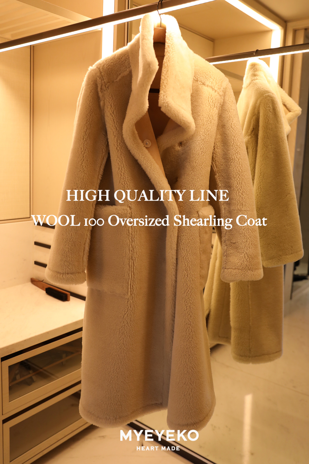 HIGH QUALITY LINE - Beige Shearling  WOOL100 Coat (버터베이지)